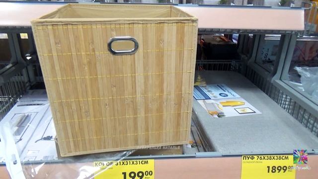 🐥ЧИЖИК новинки🔥Что выгодно купить сегодня? Обзор из магазина октябрь 2024