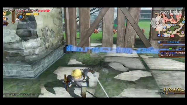 EGG NS 2.1.1 | SWITCH EMULATOR FOR ANDROID | HYRULE WARRIORS: DEFINITIVE EDITION смотреть онлайн