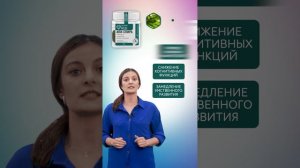 Узнать за 90 секунд: Апи-Спира на сухом мёде