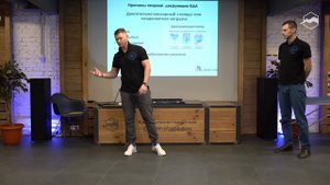 Байкфит: правильная посадка на велосипеде, устранение боли и дискомфорта
