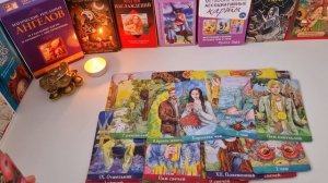 ❗️МУЖЧИНА В ВАШЕЙ ГОЛОВЕ 💃 ЧТО БУДЕТ ДАЛЬШЕ МЕЖДУ ВАМИ ❓️ 🎁 Таро Онлайн Расклад