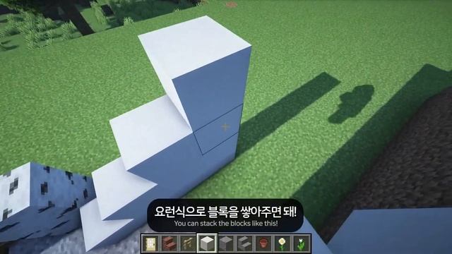 Дом с гаражом и машиной смотреть онлайн