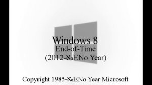 Windows Never Released 77