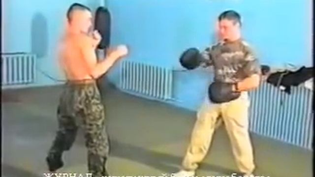 #2-1 удары ногами обучение ВДВ России десантура рукопашный бой спецназа обучение приемы видео урок смотреть онлайн
