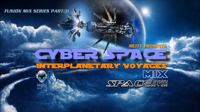 mCITY™ - CYBER SPACE - INTERPLANETARY VOYAGES MIX 2O16