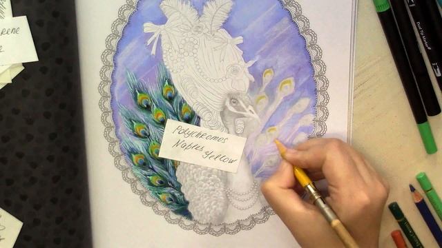 Marie Antoinette peacock. Part 1 #Coloring in 'Sweet critters world' by E.Vancoetsem #adultcoloring смотреть онлайн