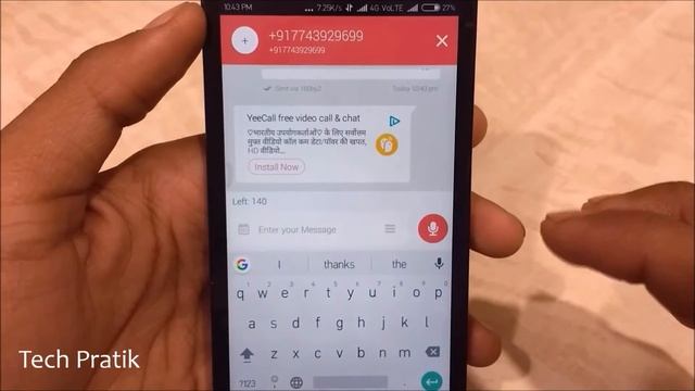 Free SMS best android App try any country смотреть онлайн