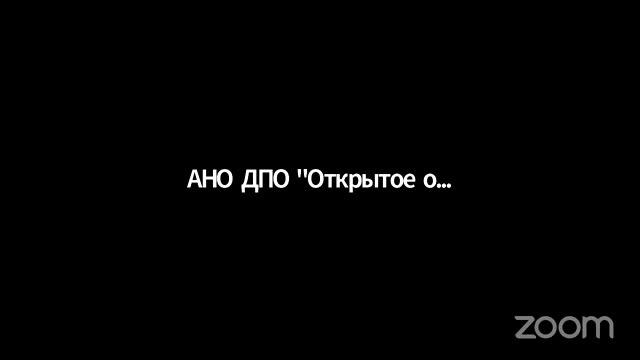 Физическая, экономическая и социальная география