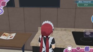 Akihabara & Maid Cafe (Shoujo City 0.9)