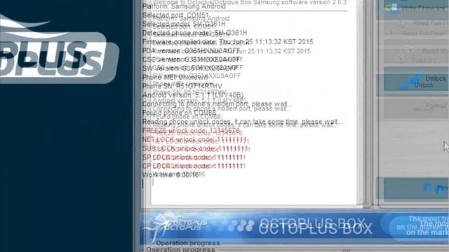 Samsung SM-G361H Read Codes with Octoplus Box смотреть онлайн