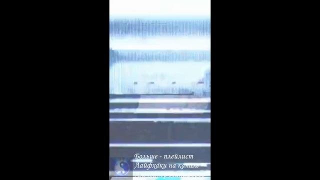 Лайфхак. Крутая отделка, прямо по утеплителю из ЭППС