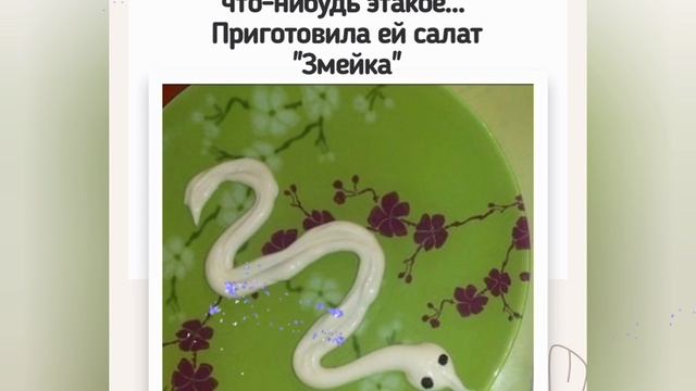Юморист. Часть 3.😂