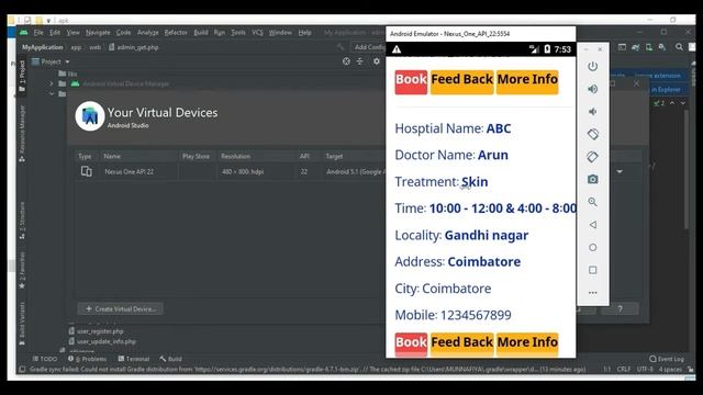 Doctor Appointment Booking System Android App -- Full Explanation смотреть онлайн