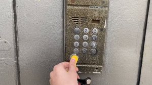 Метаком МК99.2 (ТМ)