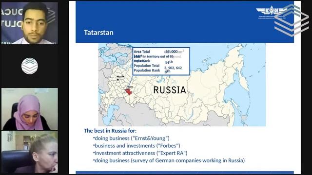 Webinar with Kazan National Research Technical University named after A. N. Tupolev - KAI смотреть онлайн