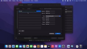 Xprinter XP-365B на MacOS - Установка драйвера и настройка размера этикетки