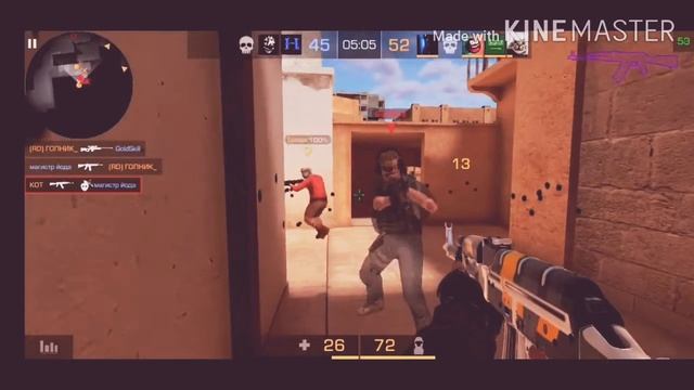 ❤УЛЕТИ❤ | STANDOFF 2 | смотреть онлайн