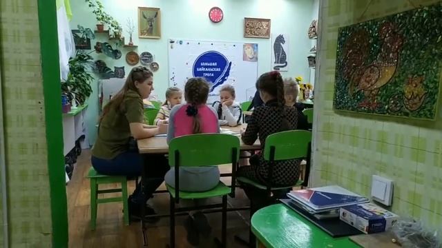 ББТ в Мегете