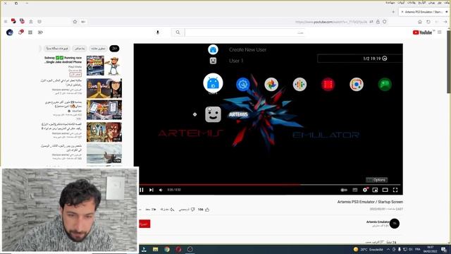 اول محاكي PS3 للاندرويد؟امر لا يصدق 🔥 مزيف ام حقيقة смотреть онлайн