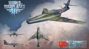 World of Wrplanes: Ил-40П Истребительный бой :)