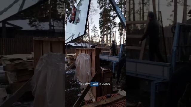 Крупноформатные стеклопакеты поднимаем с помощью манипулятора👍🏻