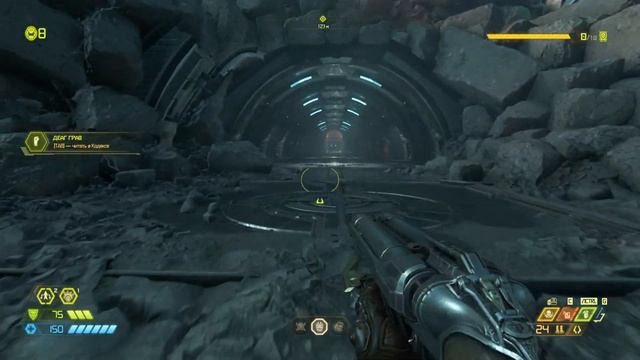 ПОСЛЕДНИЙ ЖРЕЦ. ИСТОРИЯ DOOMGUY. "DOOM ETERNAL" №14