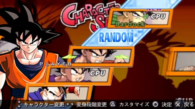 saiu!!Dragon Ball Z BURST LIMIT para Android Conferindo o Mod смотреть онлайн