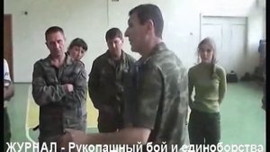 ЛАВРОВ ГРУ ШКВАЛ Тольятти, Ч20 касание смерти