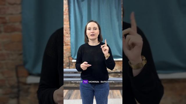 Открытый урок - знакомство с медитациями