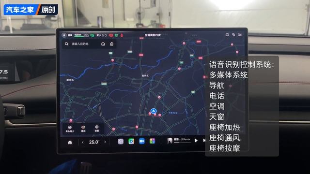 2024 Xiaomi SU7 4WD Ultra Long Range High-end Smart Driver Max Edition In-depth Walkaround!
