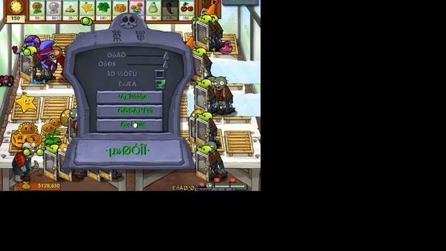 PvZ Brutal Mode: LONGPLAY Random Level. смотреть онлайн