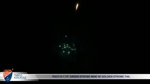 Одиночный салют PKI1113 1,75" SILVER TAIL W/ RED STROBE MINE