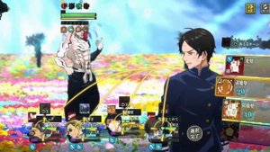 VS New Boss Event (Hanami) EX2 - Jujutsu Kaisen Phantom Parade