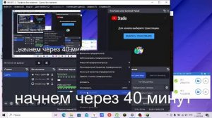 Срим по майнкрафту на сервере MineBlaze