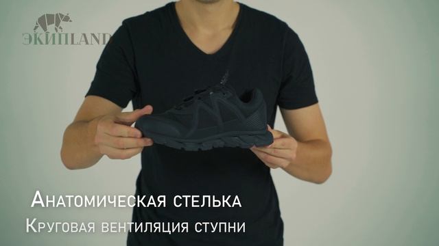 Ботинки Chiruca PATROL LOW GTX | Обзор