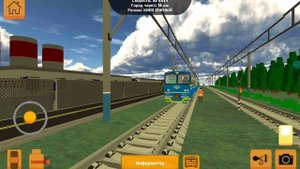 ЧС4Т И ЭД9М В SKYRAIL