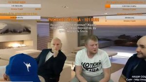 ЧЁТКИЙ ПАЦА НА СТРИМЕ МОПСА АРМРЕСТЛИНГ АНДРЮХА VS МОПС
