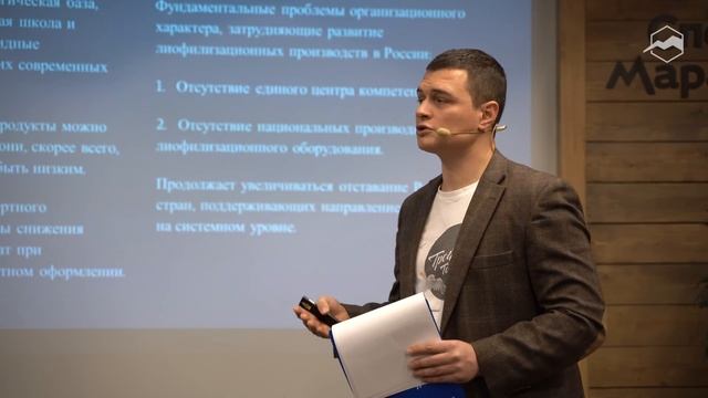 Будущее питания для туристов