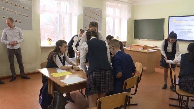 Деловая игра в 10 «А» классе Технологическое предпринимательство