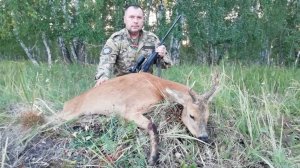 Охота на сибирскую косулю в Кургане. Сезон 2023 г.
