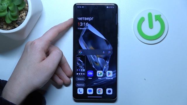 OnePlus 12  | Как создать скриншот на OnePlus 12 - Как сделать снимок экрана на OnePlus 12