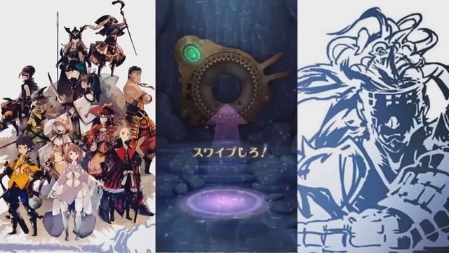 Samurai Rising: New Square Enix ARPG Mobile Game (Japan Only) смотреть онлайн