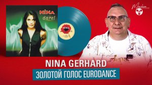 Nina Gerhard. Золотой голос eurodance