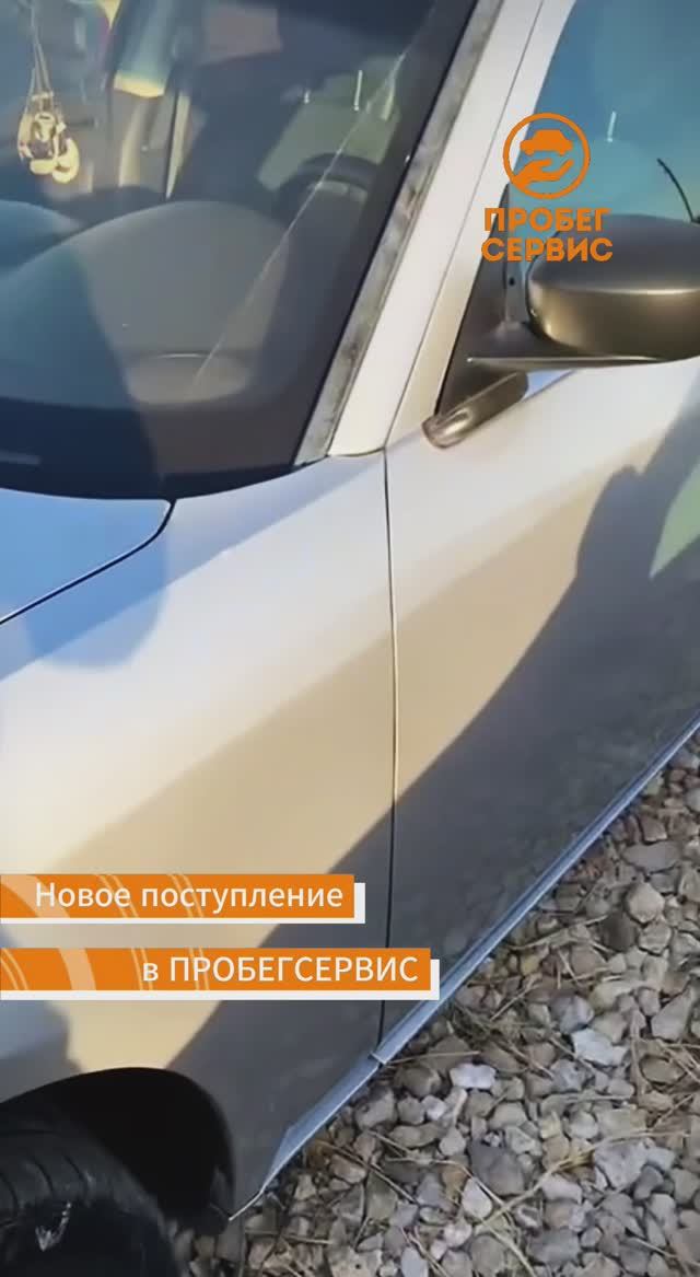 Chrysler 300C 2008 года выпуска в ПРОБЕГСЕРВИС Волгоград