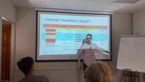 Мастер-класс_ Эффективное Делегирование и Тайм-Менеджмент для Руководителей