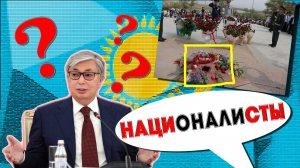 "Особая тревога!" ⛔️ Президент Токаев больше "не снимает": Казахстан в 2025 году будет не узнать