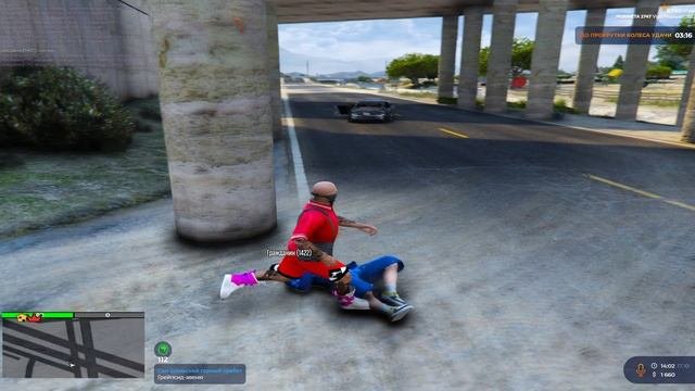 Mopsyan The Best Famq