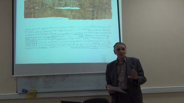 Andrey Zaliznyak presents a book 24 Dec 2015