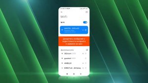 Подключение в программе Navitel DVR Center к регистратору на устройствах с ОС Android