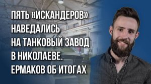 Как спасать заложников из Курской области, которых заставляют работать на бетонных заводах - Ермаков